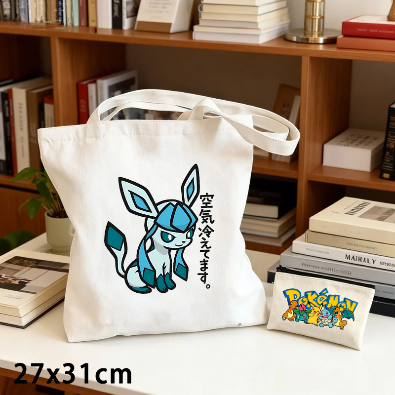 Ensemble de 2 sacs en toile et - Shoulder Bag Slouchy avis et prix