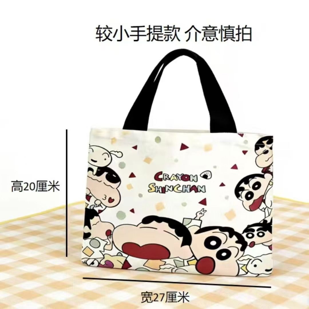 Nouveau Sac Fourre-tout en Toi - Shoulder Bag Slouchy avis et prix