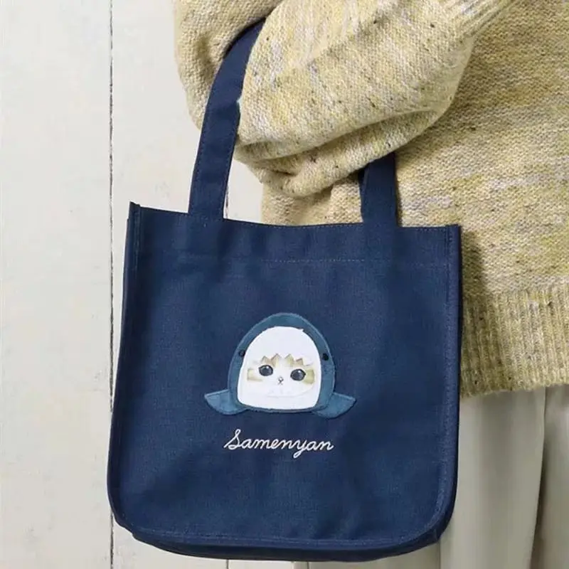 Sac fourre-tout en toile fait  - Shoulder Bag Slouchy avis et prix