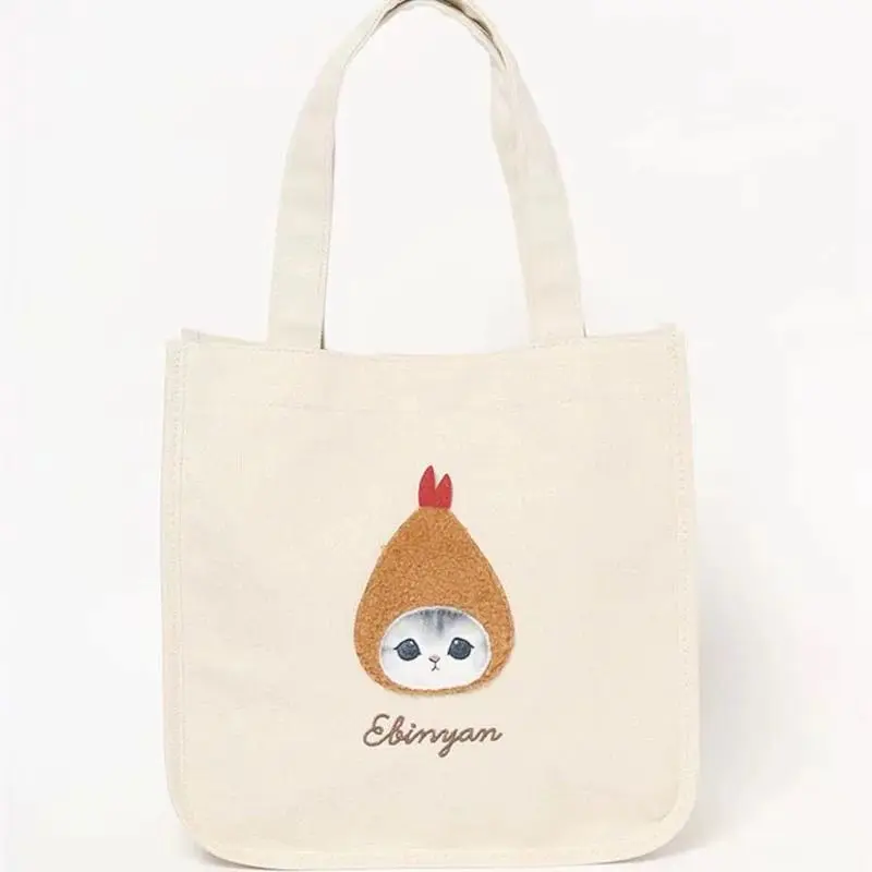 Sac fourre-tout en toile fait  - Shoulder Bag Slouchy avis et prix